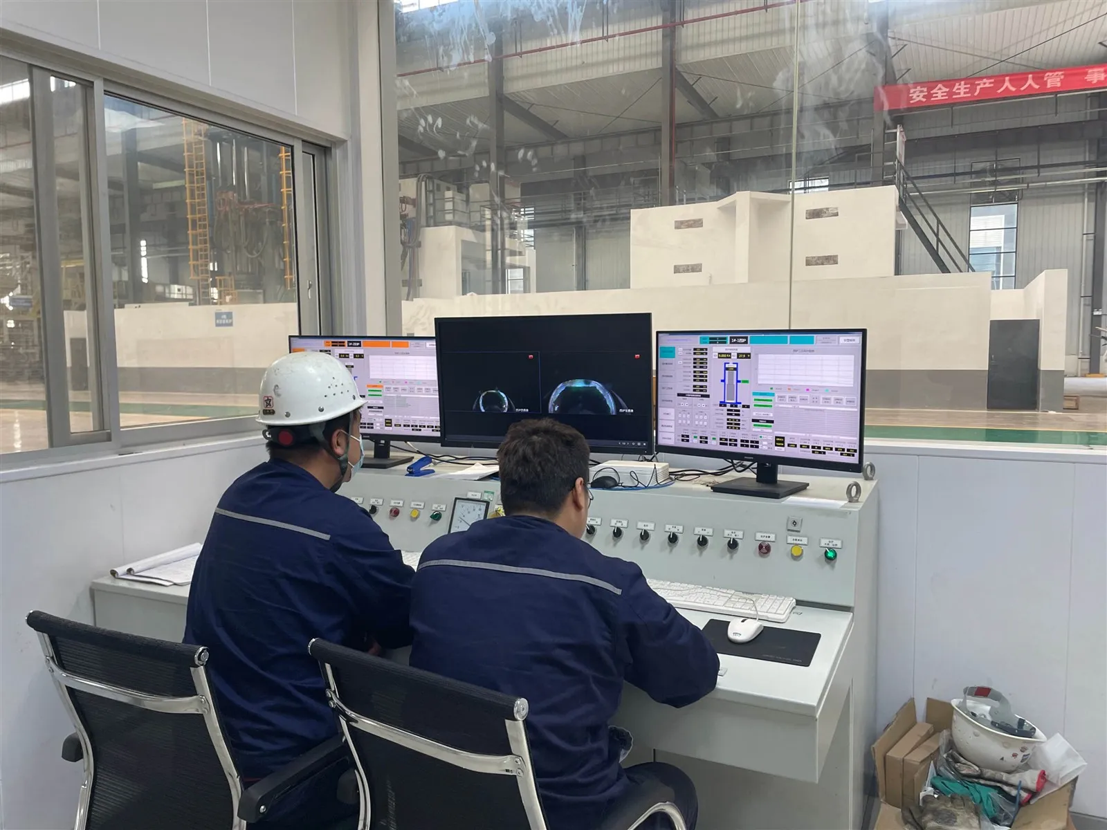 WEST Ti Product Testing Site